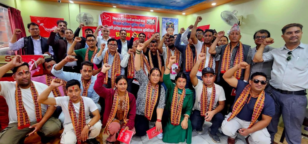 माओवादी आन्दोलनमा पचास लाख दलितहरुको प्रतिनिधित्व