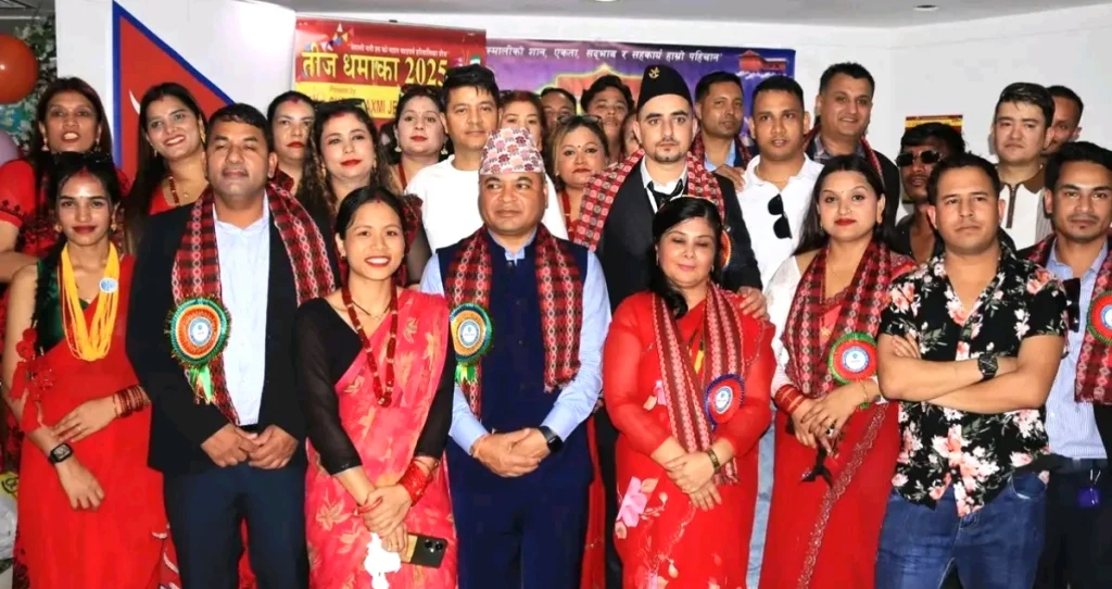 इस्माली समाज युएईद्वारा पहिलोपटक अबु धावीमा हरितालिका तीज सम्पन्न
