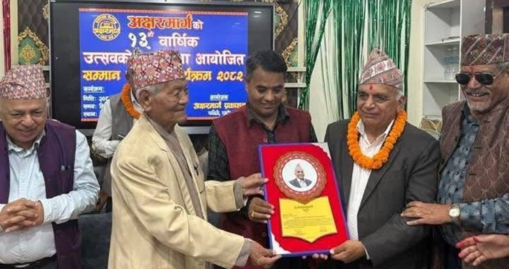 वरिष्ठ साहित्यकार शशी पन्थी सम्मानित