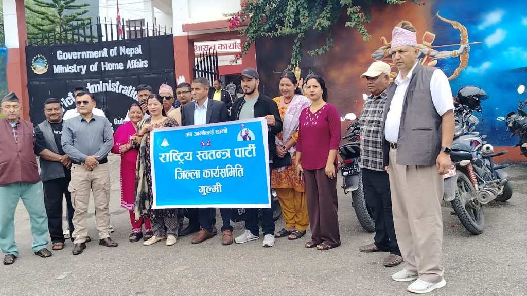 सामाजिक संजाल बन्द गर्ने सरकारको निर्णय फिर्ता गर्न रास्वपा गुल्मीको माग