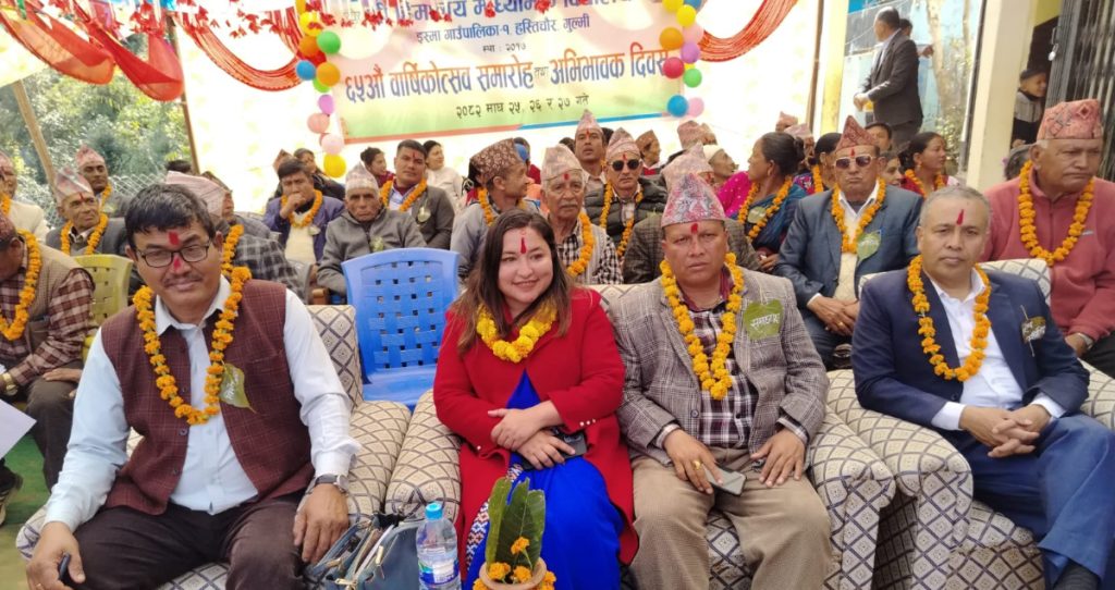 श्री हिमाल मावि, इस्मा गाउँपालिका-१, हस्तिचौर गुल्मीको वार्षिकोत्सव सम्पन्न