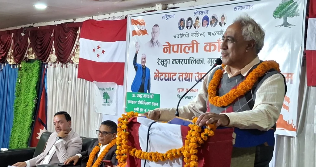 संसद सदस्य संख्या आधा घटाइनुपर्छ: चन्द्र भण्डारी