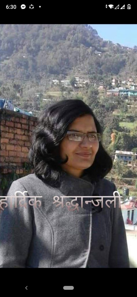 जानकी साहित्य पुरस्कार -२०८२ काशीनाथ मिश्रितलाई प्रदान गरिने