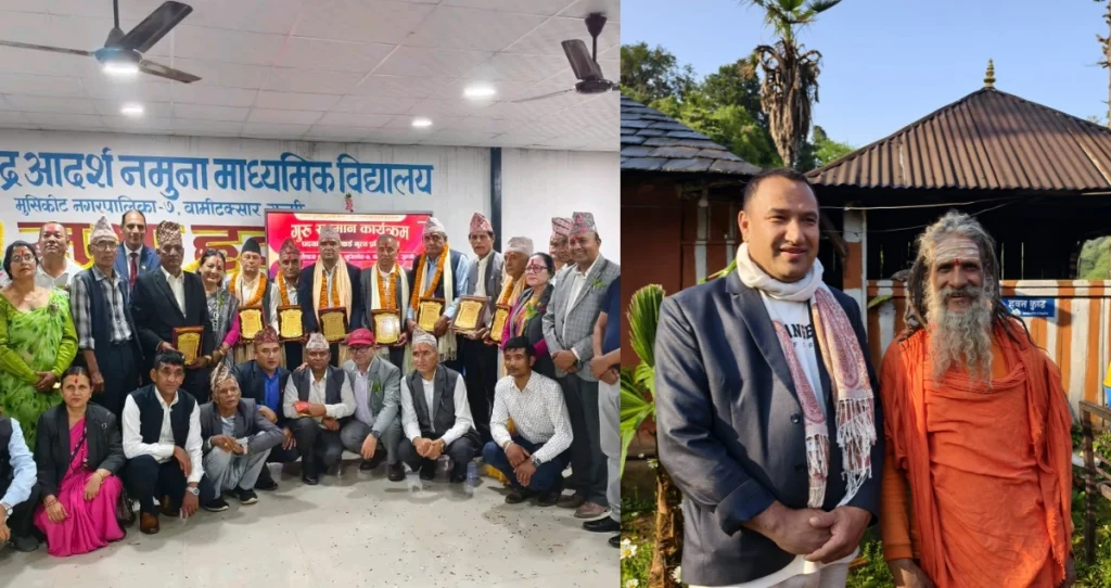 कला र प्रकृतिको संगमः वामीटक्सारमा गुरु सम्मान र शालिमे पदयात्रा