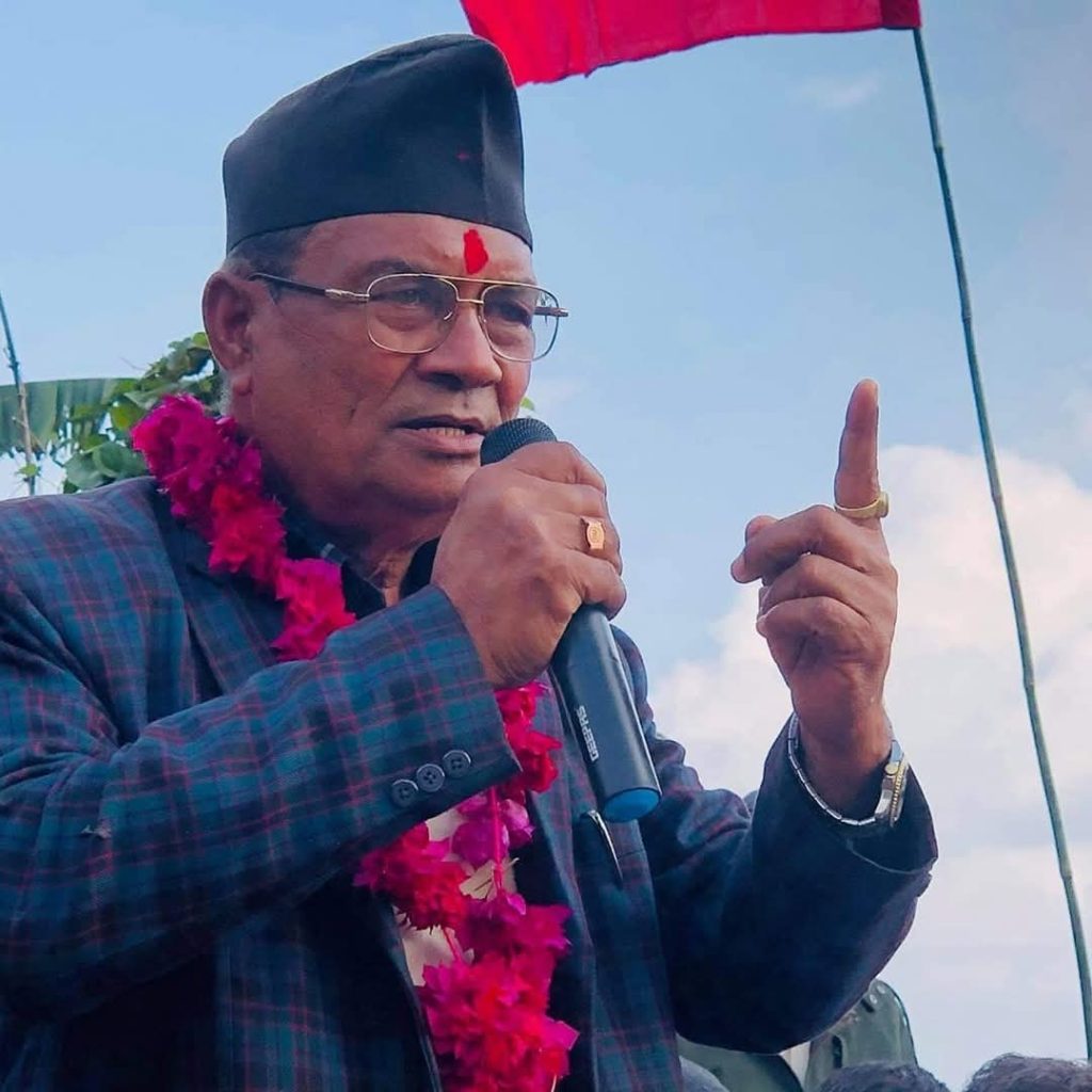 जनताको गोठालो भएर काम गरियो, तर जनताले चिनेनन् : कांग्रेस नेता महत